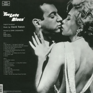 DAVID RAKSIN - TOO LATE BLUES - Görsel 2