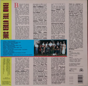 FROM THE OTHER SIDE - FROM THE OTHER SIDE - Görsel 2