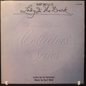 KURT WEILL - KURT WEILL'S LADY IN THE DARK