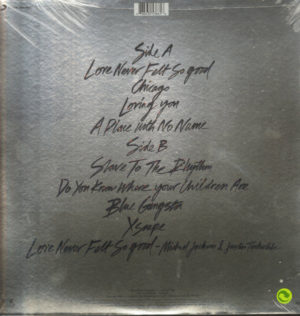 MICHAEL JACKSON - XSCAPE - Görsel 2