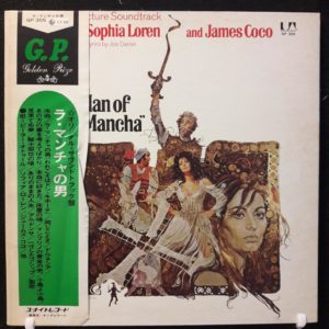 MITCH LEIGH.JOE DARION - MAN OF LA MANCHA.DON QUIJOTE