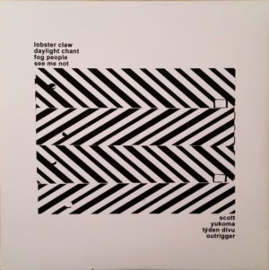 SAROOS - SEE ME NOT - Görsel 2