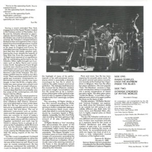 SUN RA - OF MYTHIC WORLDS - Görsel 2