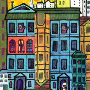 SKYGREEN LEOPARDS - GORGEOUS JOHNNY