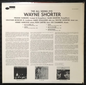 WAYNE SHORTER - THE ALL SEEING EYE - Görsel 2