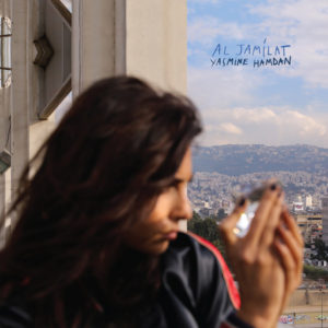 YASMINE HAMDAN - AL JAMILAT - Görsel 1