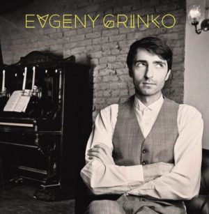 EVGENY GRINKO - EVGENY GRINKO - Görsel 1