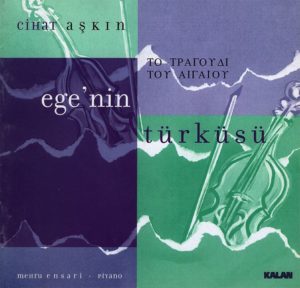 CİHAT AŞKIN - EGENİN TÜRKÜSÜ