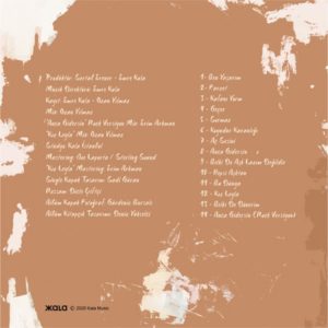 SERTAB ERENER - BEN YAŞARIM - Görsel 2