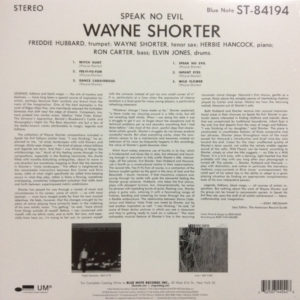 WAYNE SHORTER - SPEAK NO EVIL - Görsel 2