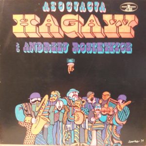 ASOCJACJA HAGAW.ANDRZEJ ROSIEWICZ - ASOCJACJA HAGAW.ANDRZEJ ROSIEWICZ