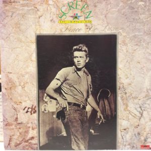 ÇEŞİTLİ SANATÇILAR - SCREEN DOUBLE PEACE DE LUXE