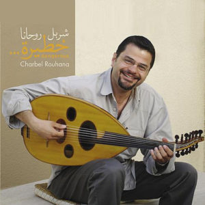 CHARBEL ROUHANA - DANGEROUS