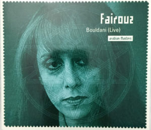 FAIROUZ - BOULDANI (LIVE)