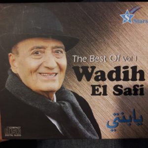 WADIH EL SAFI - THE BEST OF VOL. 1