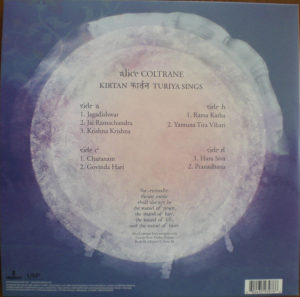 ALICE COLTRANE - KIRTAN.TURIYA SINGS - Görsel 2