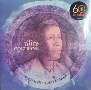 ALICE COLTRANE - KIRTAN.TURIYA SINGS - Görsel 1