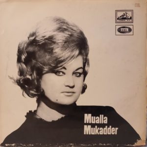 MUALLA MUKADDER - MUALLA MUKADDER - Görsel 1