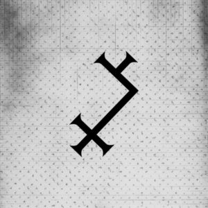 ALUK TODOLO - ARCHIVES VOL. 1 - Görsel 1