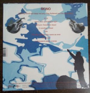 MONO - WALKING CLOUD AND DEEP RED SKY FLAG NUTTERED - Görsel 2