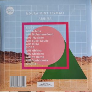 NOURA MINT SEYMALI - ARBINA - Görsel 2