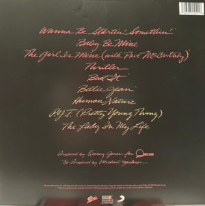 MICHAEL JACKSON - THRILLER (40TH ANNIVERSARY) - Görsel 2