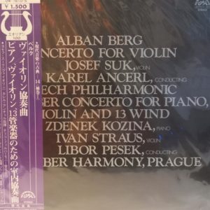 BERG - JOSEF SUK - CONCERTO FOR VIOLIN