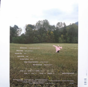 MATHIAS EICK - WHEN WE LEAVE - Görsel 2