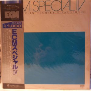 ÇEŞİTLİ SANATÇILAR - ECM SPECIAL IV - NEW MUSIC IN TRUMPET & SAXOPHONE