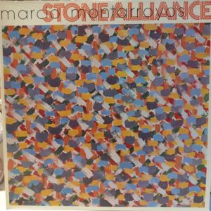 MARCIO MONTARROYOS - STONE ALLIANCE - MARCIO MONTARROYOS - STONE ALLIANCE