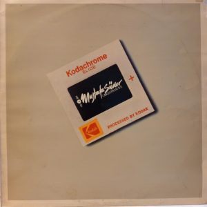 MUSTAFA SÜDER - MUSTAFA SÜDER ORKESTRASI İLE