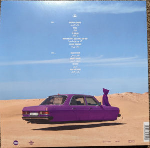 AL-QASAR - WHO ARE WE? - Görsel 2