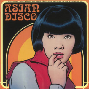 ÇEŞİTLİ SANATÇILAR - ASIAN DISCO - Görsel 1