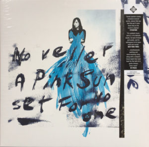 NOVELLER - A PINK SUNSET FOR NO ONE