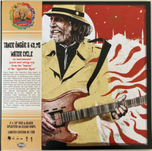 TANER ÖNGÜR & 43.75 - WATER CYCLE (DESENLİ ŞEFFAF RENKLİ PLAK) - Görsel 1