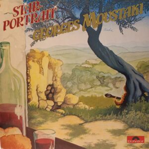 GEORGES MOUSTAKI - STAR PORTRAIT