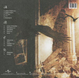 HAYKO CEPKİN - TANIŞMA BİTTİ - Görsel 2