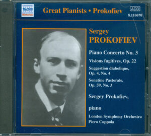 PROKOFIEV - PIERO COPPOLA - GREAT PIANISTS