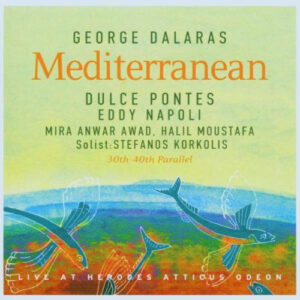 GEORGE DALARAS - MEDITERRANEAN