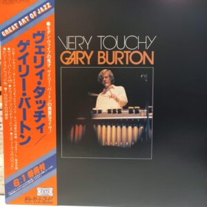 GARY BURTON - VERY TOUCHY