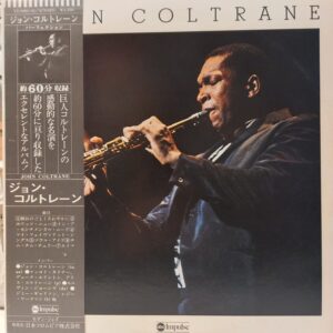 JOHN COLTRANE - JOHN COLTRANE