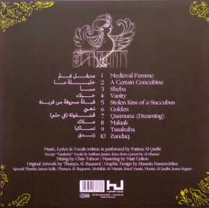 FATIMA AL QADIRI - MEDIEVAL FEMME - Görsel 2