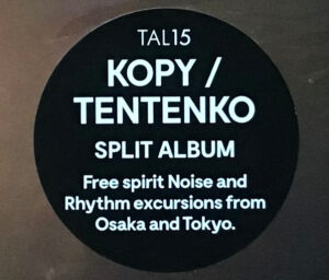 KOPY - TENTENKO - SUPER MILD - Görsel 3