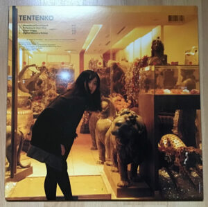 KOPY - TENTENKO - SUPER MILD