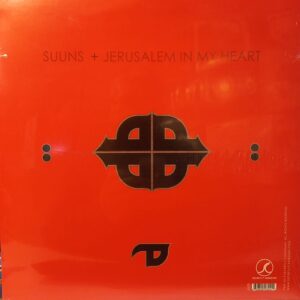 SUUNS - JERUSALEM IN MY HEART - SUUNS - JERUSALEM IN MY HEART - Görsel 2