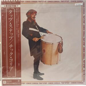CHICK COREA - TAP STEP