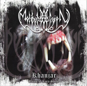 MORIBUND OBLIVION - KHANJAR - RUINS OF KARA-SHEHR