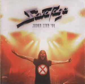 SAVATAGE - JAPAN LIVE 94