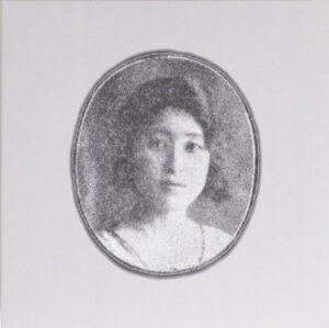 ÇEŞİTLİ SANATÇILAR - LONGING FOR THE SHADOW: RYUKOKA RECORDINGS 1921-1939 - Görsel 1