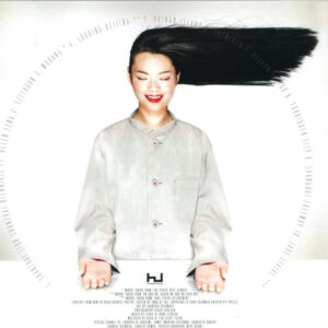 FATIMA AL QADIRI - ASIATISCH - Görsel 2